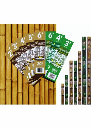 myGarden - Bamboo Stakes - Natural 4' Pack (08/10mm) 25 pcs/pkg