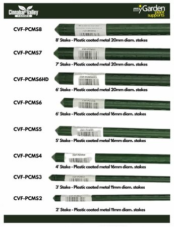 myGarden - 2' Stake - Plastic coated metal 11mm diam. stakes